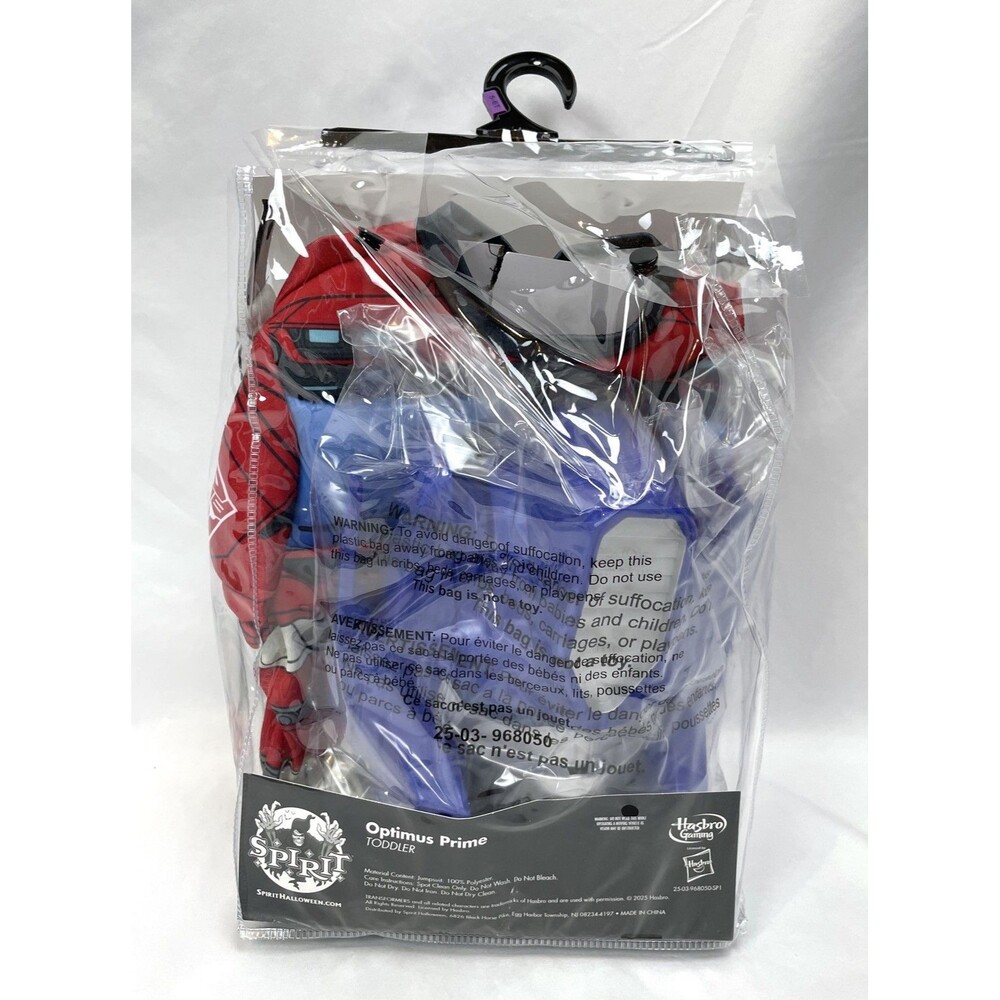 Spirit Halloween Toddler 5T-6T Transformer Optimus Prime Costume Red - Picture 2 of 2